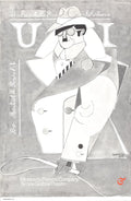 Richard Lindner Arturo Ui 1968 Broadway offset lithograph art poster featuring bold, abstract illustrations and vintage theater imagery.
