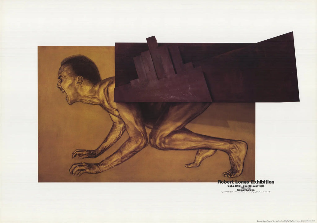 Robert Longo lithograph titled "Now is a Creature The Fly" from 1986, featuring detailed artwork of a creature inspired by The Fly.