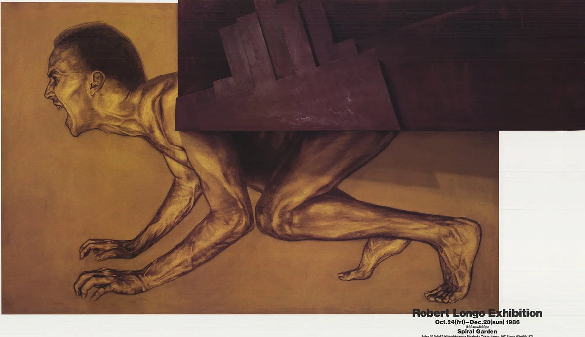 Robert Longo lithograph titled "Now is a Creature The Fly" from 1986, showing detailed artwork of a creature-inspired figure.