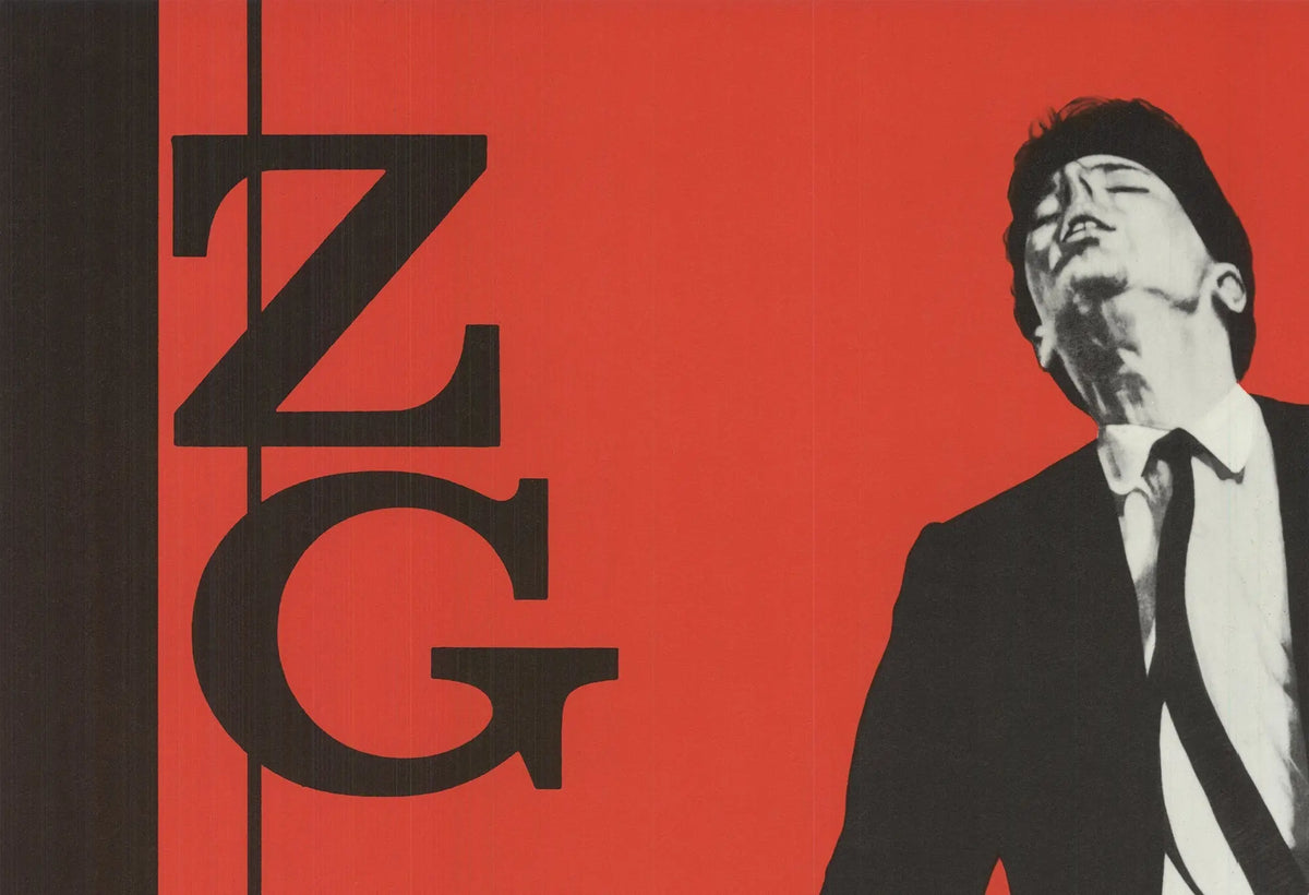 Offset lithograph poster by Robert Longo featuring Jack Goldstein from ZG Magazine, created in 1981.