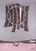 Abstract lithograph art poster by Roberto Crippa featuring a 1972 conceptual landscape with bold shapes and textured details.