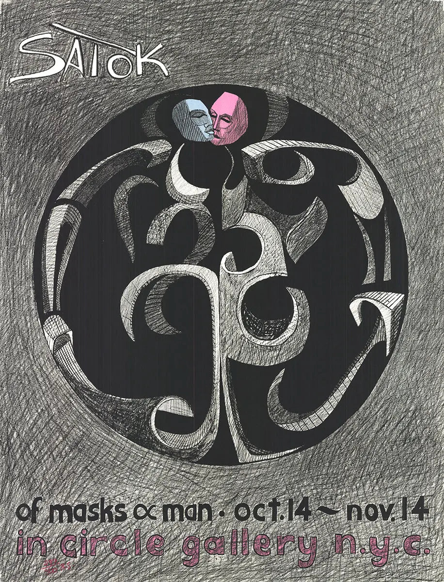 Original lithograph print by Ronald Satok titled "Masks and Man" from 1972, featuring artistic portraits and abstract designs.