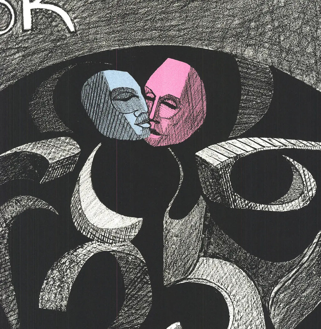 Original lithograph print of Ronald Satok's "Masks and Man" 1972, showcasing abstract masks and a figure by artist Ronald Satok.