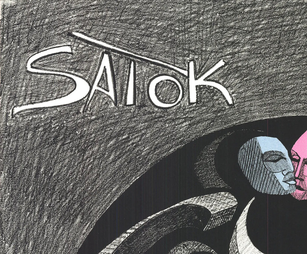 Original lithograph print by Ronald Satok titled "Masks and Man" from 1972, showing abstract masks and a human figure.