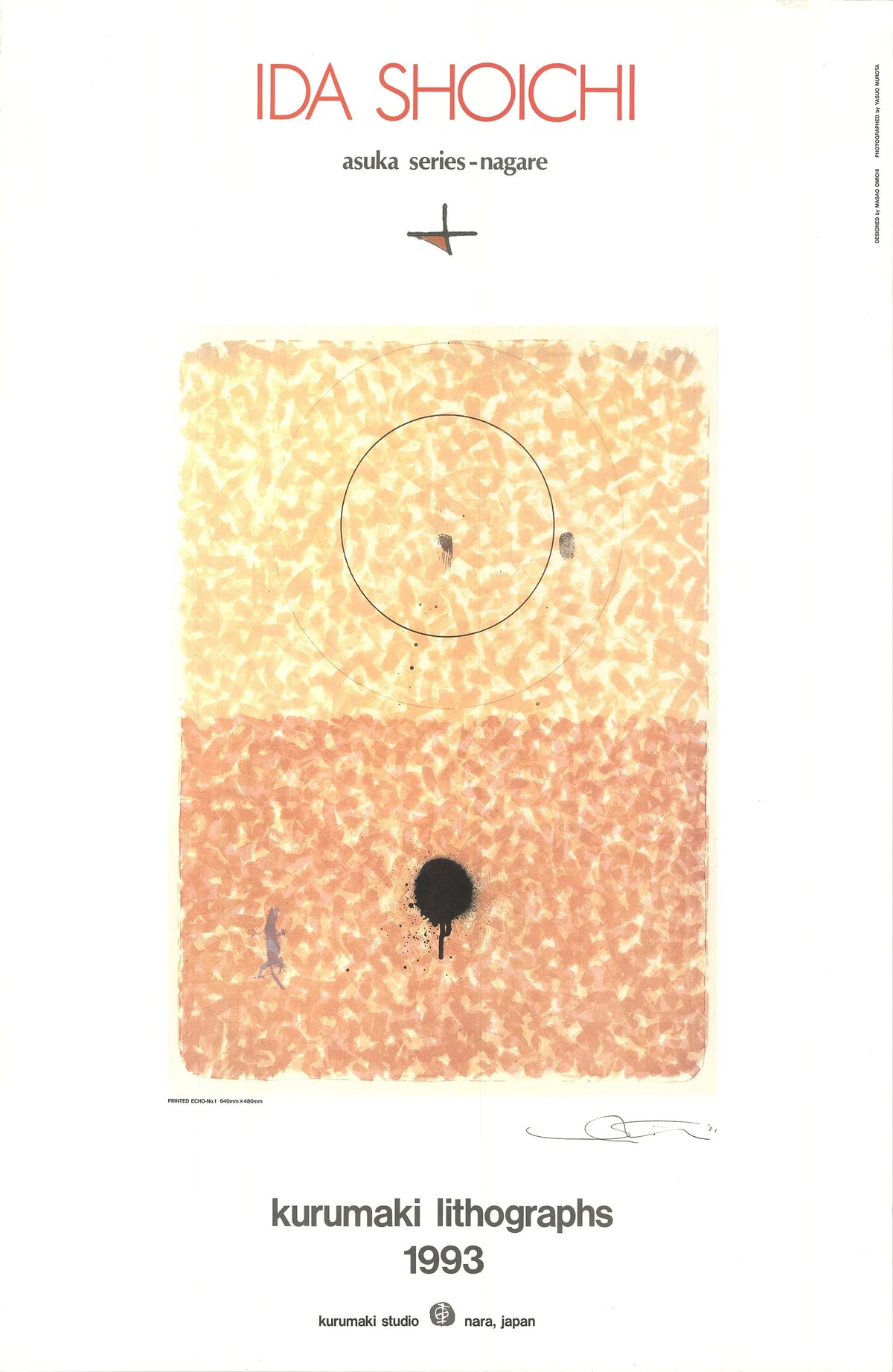 Shoichi Ida Printed Echo No. 1 1993 abstract lithograph poster showcasing bold shapes and vibrant colors by the artist.
