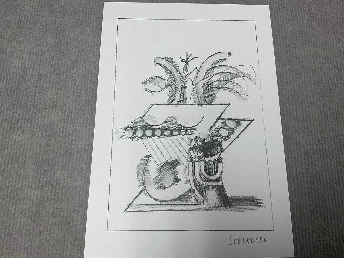 Saul Steinberg Illustration IV lithograph art print titled "All Except You" from 1983, depicting abstract and artistic line work.