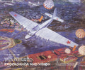 Modernist art poster featuring Maxim Gorky, offset lithograph by Vsili Kuptsov, created in 1997, vibrant and detailed artwork.
