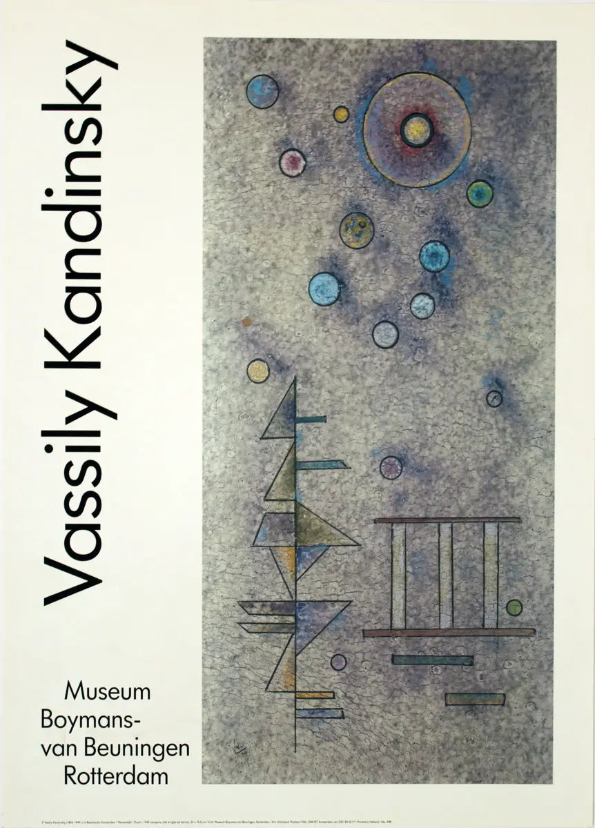 Wassily Kandinsky Hardly 1992 abstract art print, offset lithograph showcasing vibrant geometric shapes and bold colors.