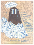 Wil Yakulic The Poetry Project 2005 offset lithograph art poster showcasing abstract design and vibrant colors on paper.