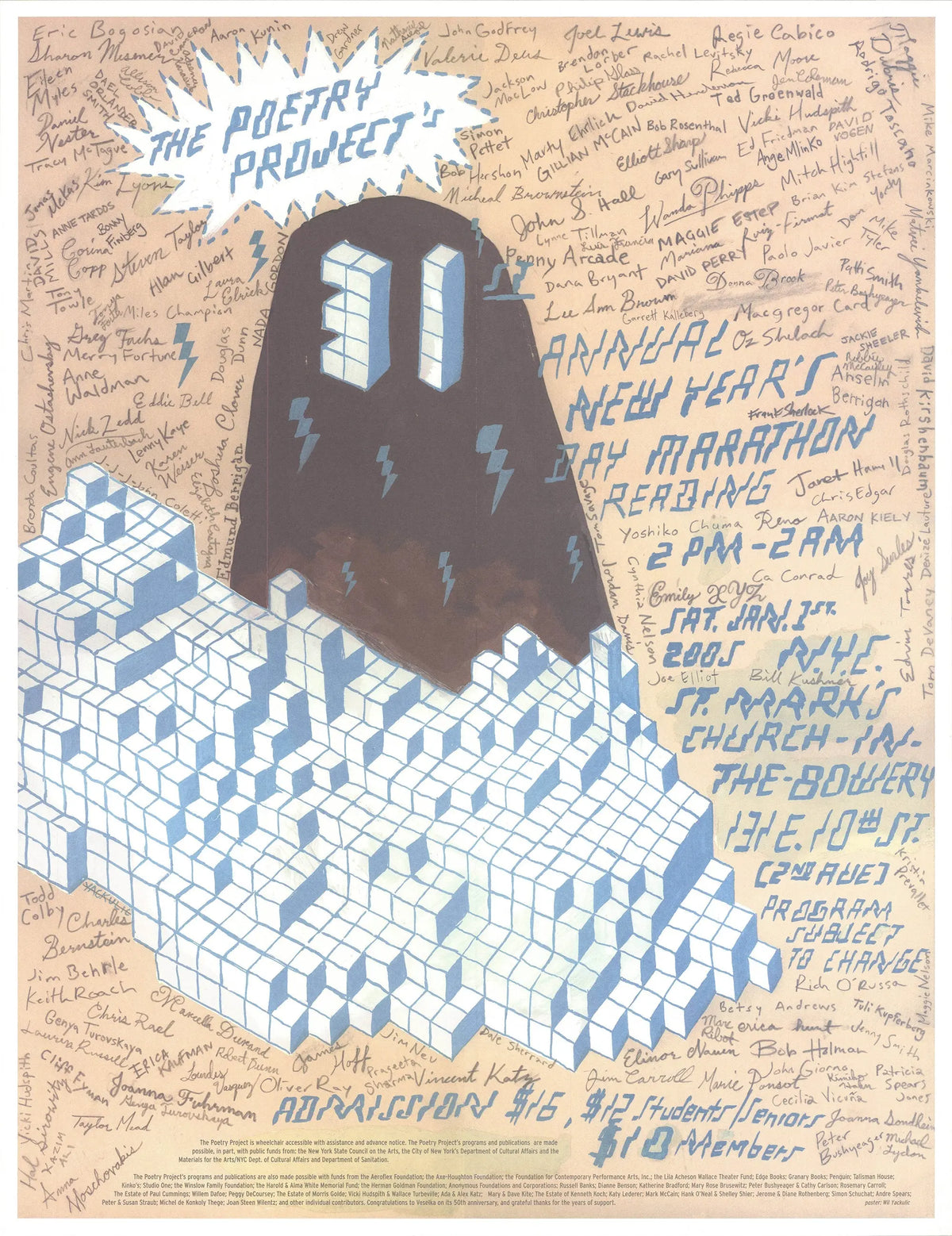 Wil Yakulic The Poetry Project 2005 offset lithograph art poster showcasing abstract design and vibrant colors on paper.